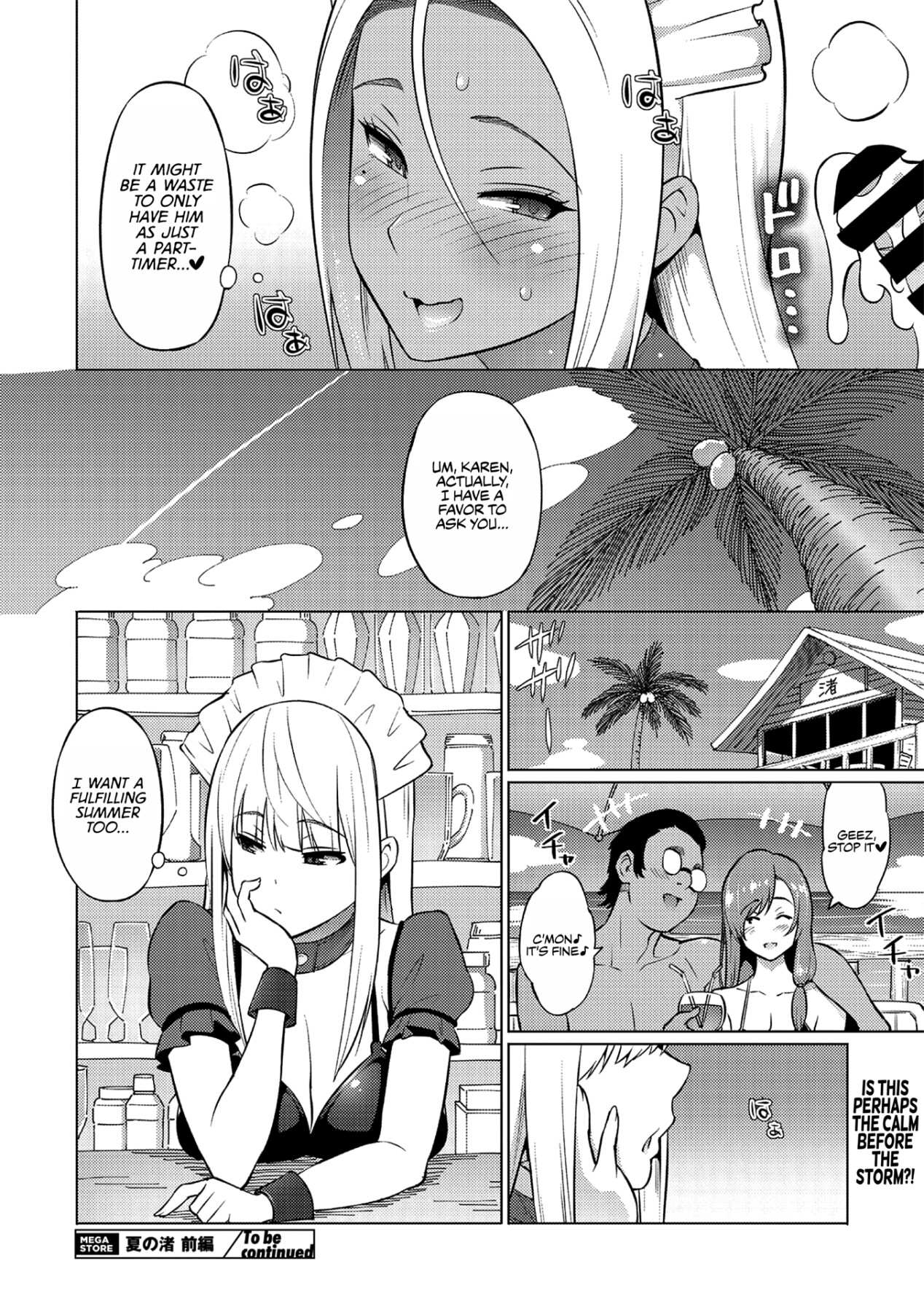 Hentai Manga Comic-Summer by the Shore - First Half-Read-18